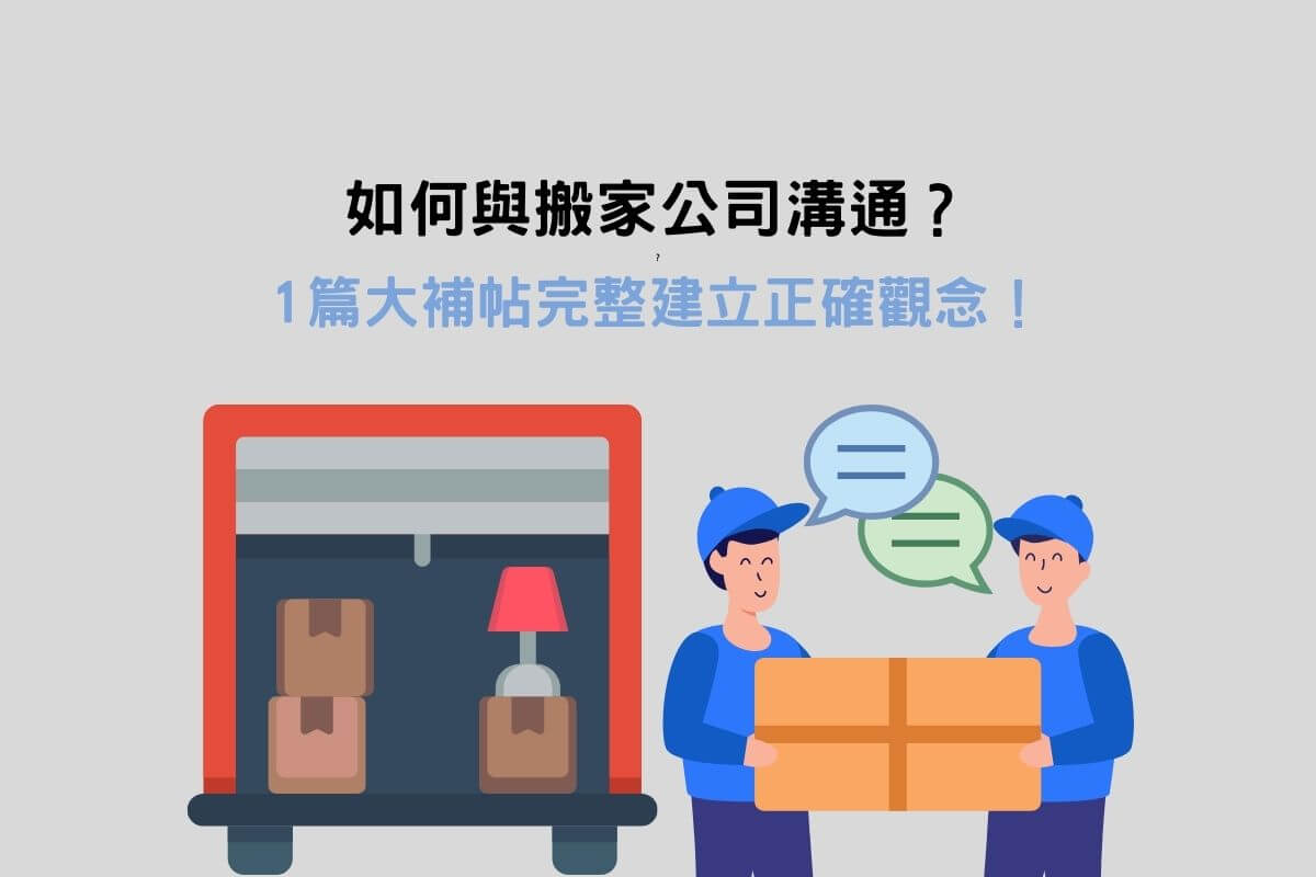 手机2号站登录, 手机2号站app,