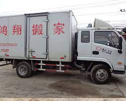手机2号站app, 2号站登录中心,