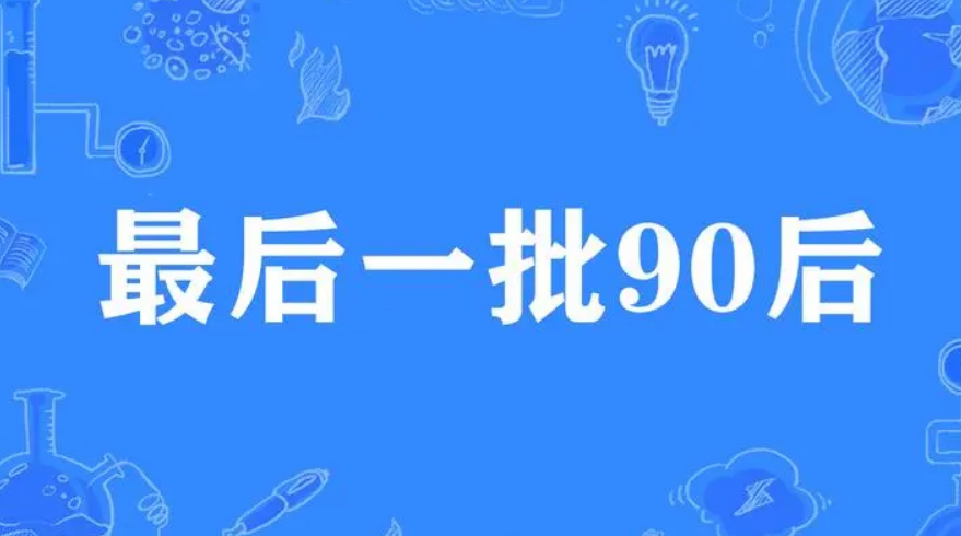 500登录网址, 2号站登录中心,