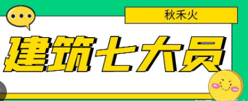 2号站注册页面, 2号站注册链接,