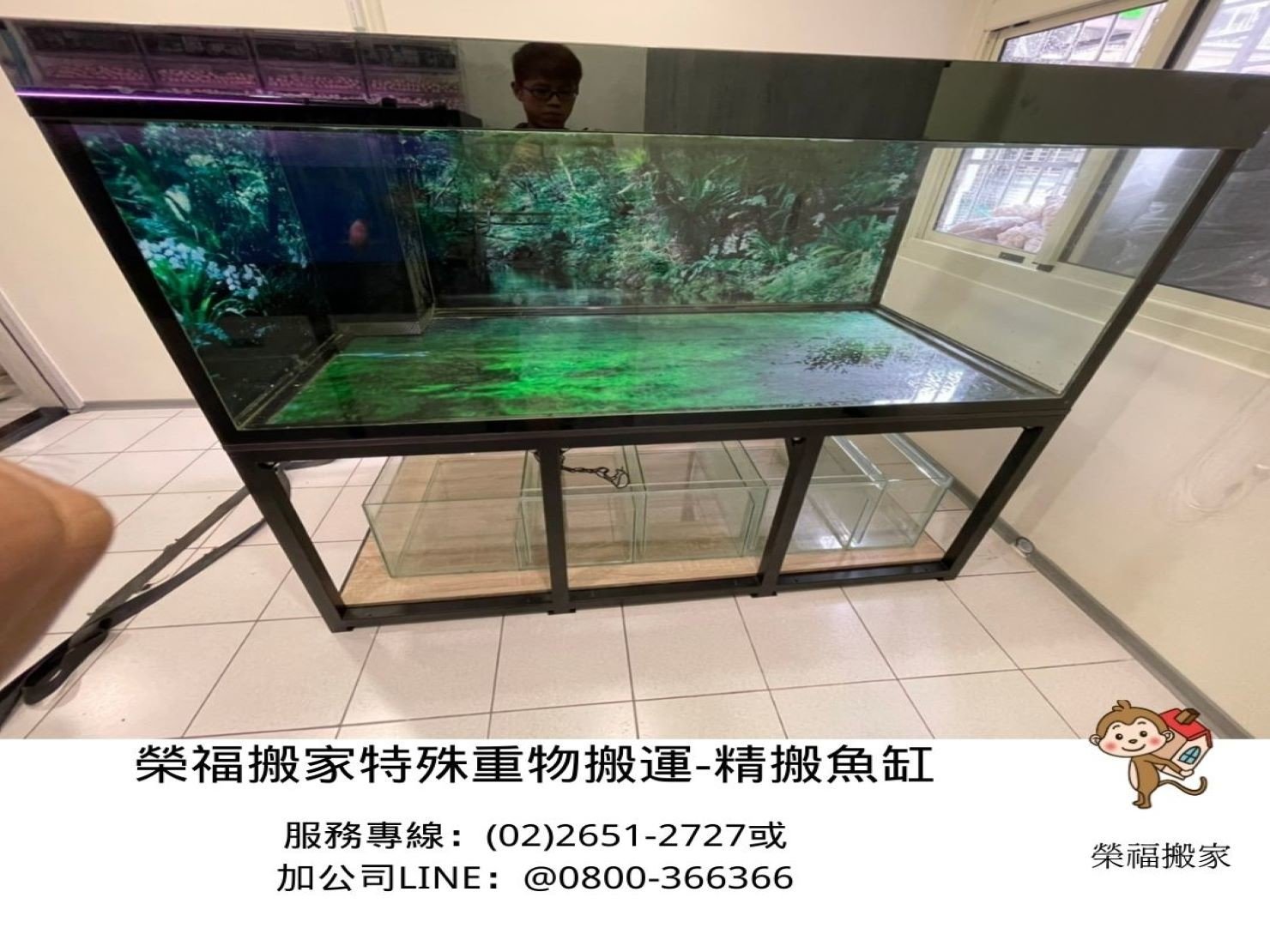 2号站注册页面, 2号站注册链接,