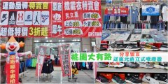 <strong>2号站官网市民搬家请认准帮德运品牌-</strong>