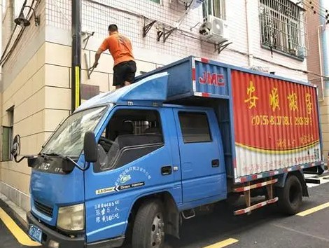 2号站平台网址, 金牌2号站平台,