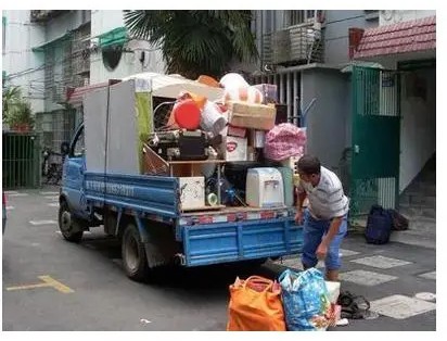 2号站平台网址, 金牌2号站平台,